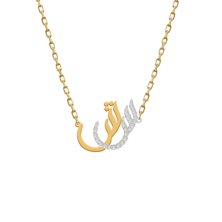 DIAMOND 18KT GOLD NECKLACE DN1Y265