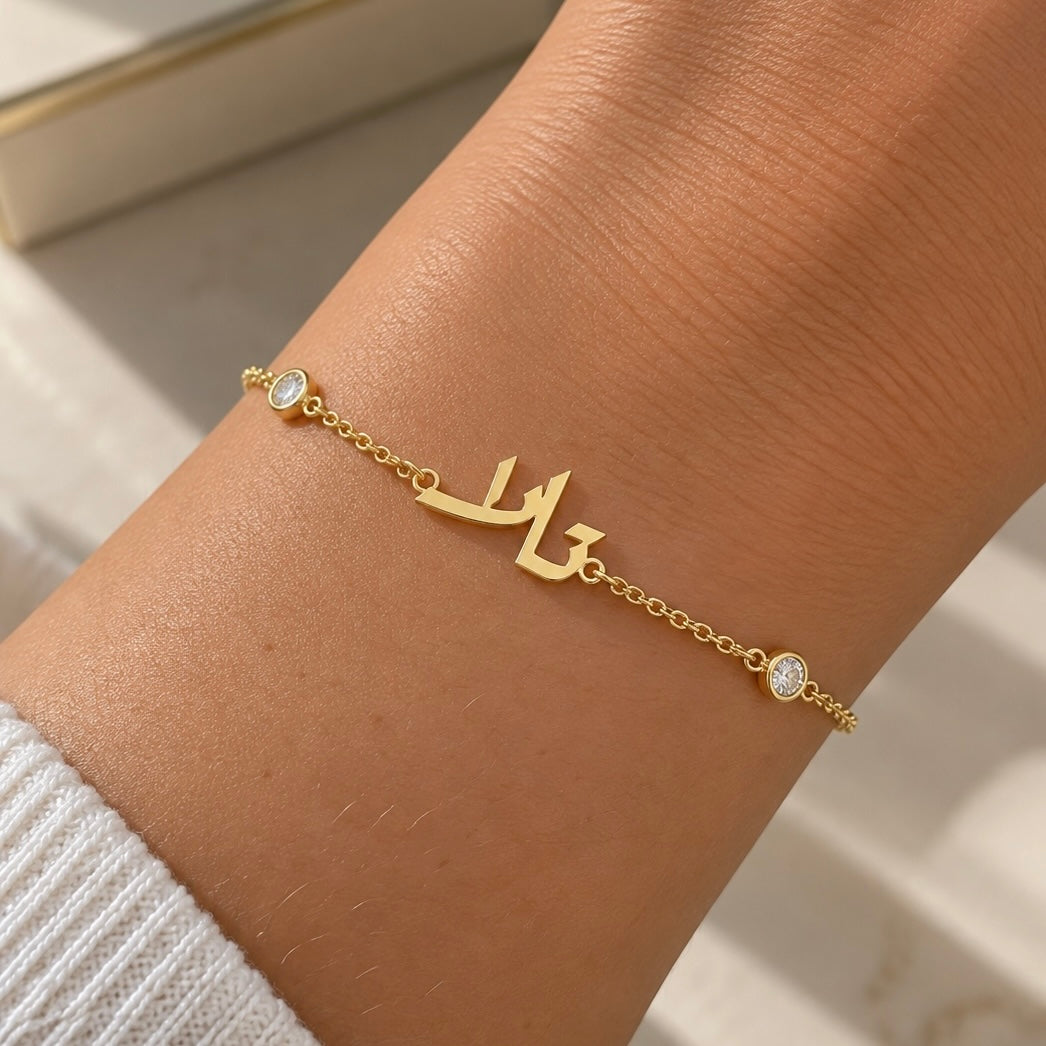 DIAMOND 18KT GOLD BRACELET DB1Y114