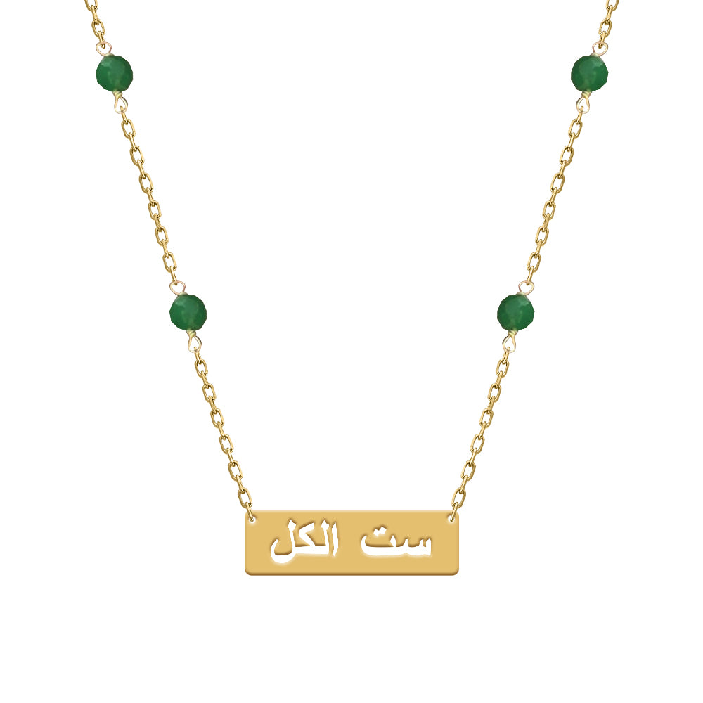 NECKLACE 18KT GOLD N1YK156