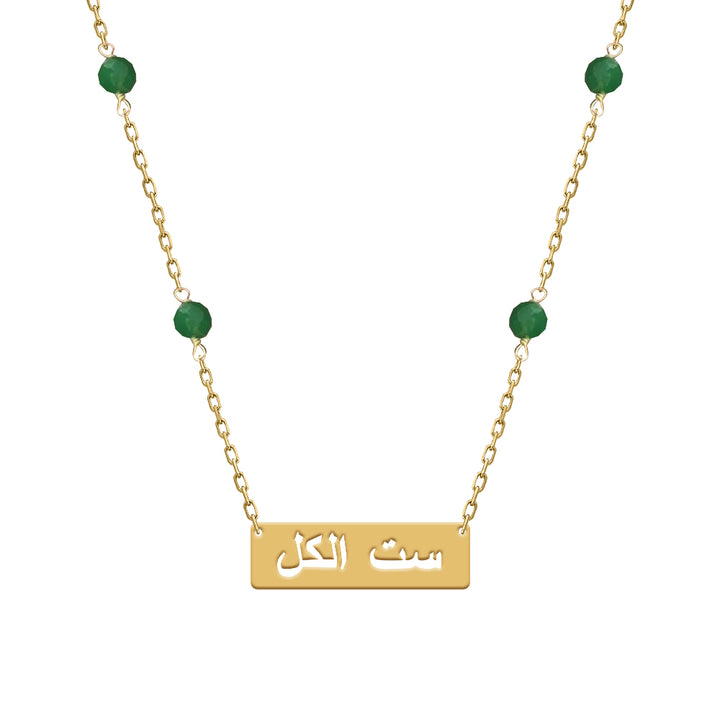 NECKLACE 18KT GOLD N1YK156