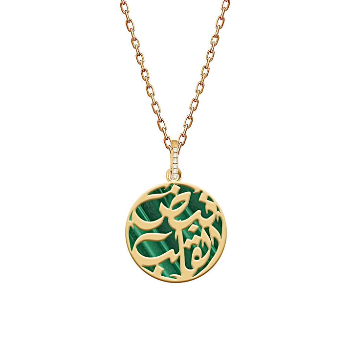 DIAMOND 18KT GOLD NECKLACE DN1Y259