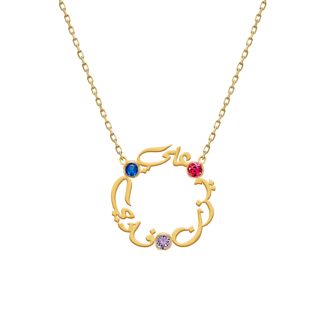 NECKLACE 18KT GOLD N1YK244