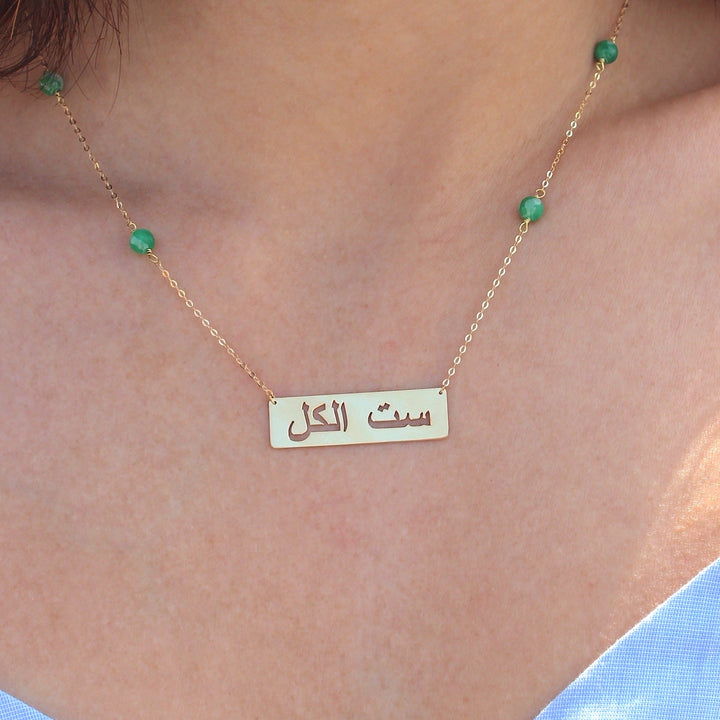 NECKLACE 18KT GOLD N1YK156