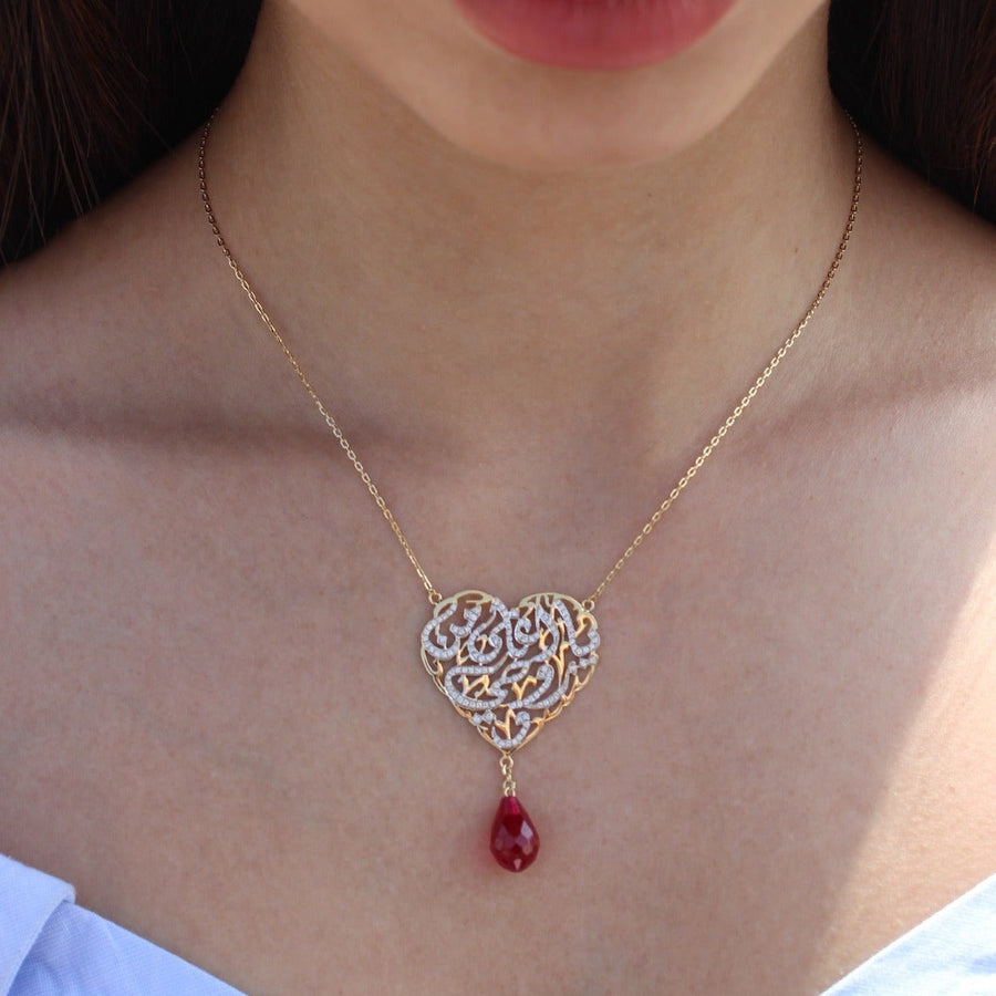 Libya Dubai Jewelry Sets main image 1