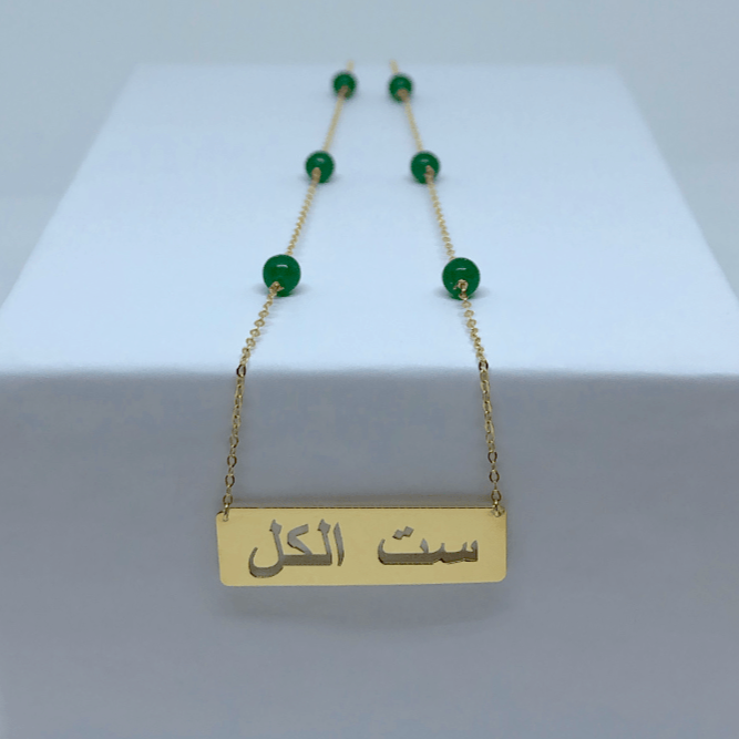 NECKLACE 18KT GOLD N1YK156