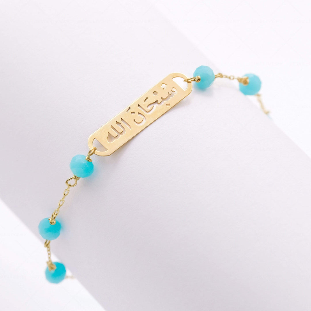 BRACELET 18KT GOLD B1YK46 - Jewelivery