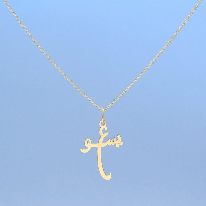 NECKLACE 18KT GOLD N1Y10