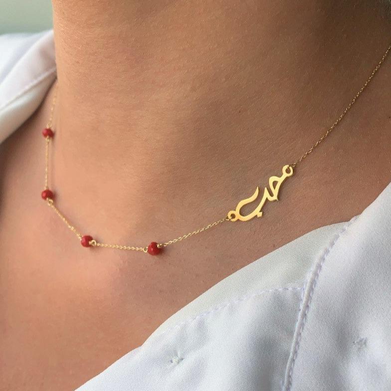NECKLACE 18KT GOLD N1YK138 - Jewelivery