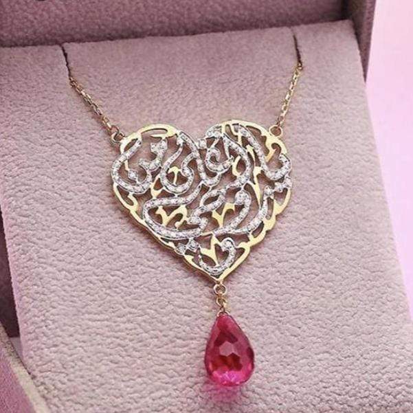 DIAMOND 18KT GOLD NECKLACE DN1Y125