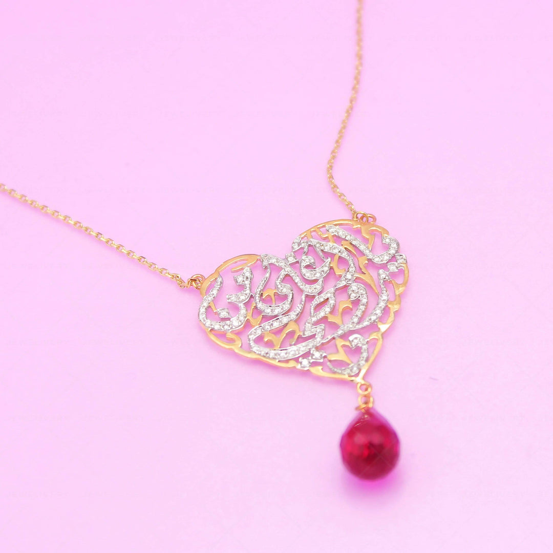 DIAMOND 18KT GOLD NECKLACE DN1Y125
