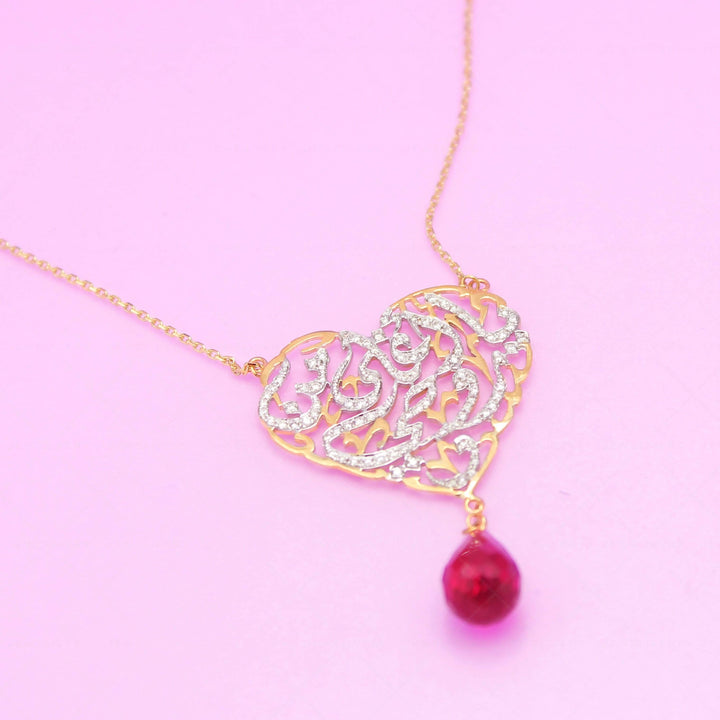 DIAMOND 18KT GOLD NECKLACE DN1Y125